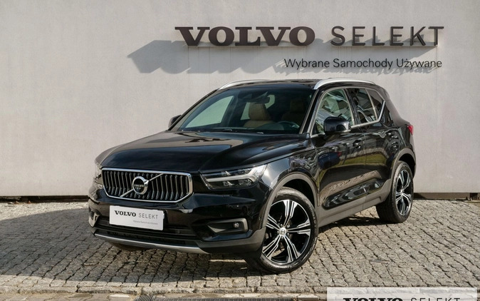 volvo Volvo XC 40 cena 132900 przebieg: 73665, rok produkcji 2019 z Gniezno